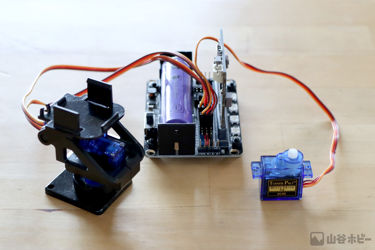 micro:bit、Robot:Bitとサーボを接続