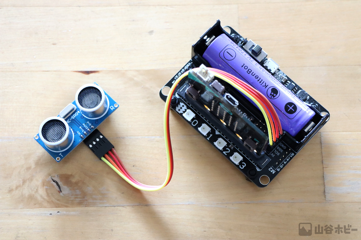 micro:bit、Robot:Bitと超音波センサーを接続