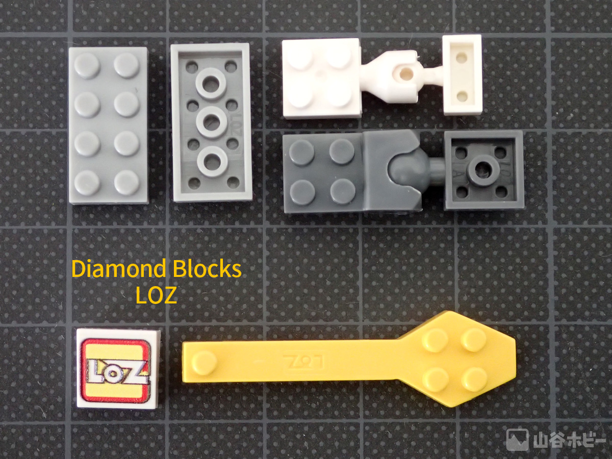LOZ Diamond Blocks